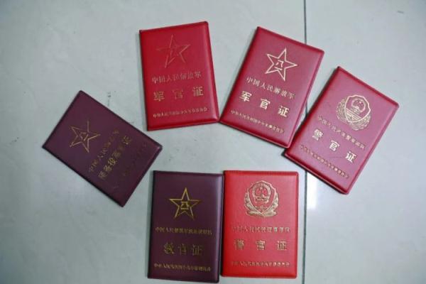 真钱捕鱼注册有送金币